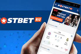 Mostbet -- O'zbekistondagi bukmekerlik firmasi