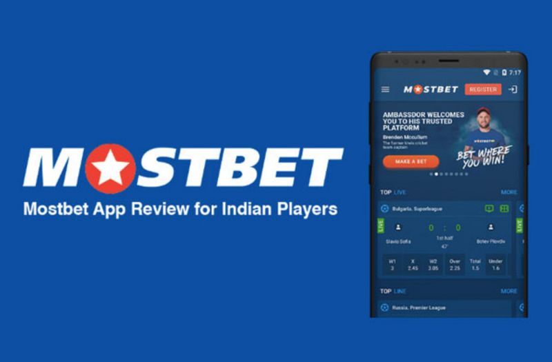 Mostplay: Ideal Online Betting Exchange Application in Bangladesh 2024